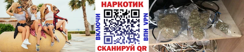 Метадон Слюдянка