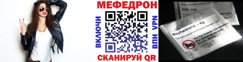 Какие есть наркотики Слюдянка APVP  omg вход  Меф  ГАШИШ  COCAIN 