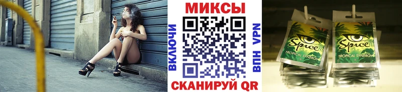Бутират оксибутират  Слюдянка 