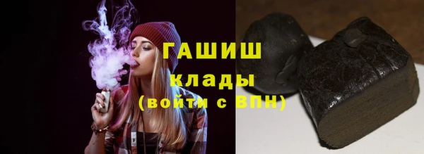 мефедрон Алексеевка