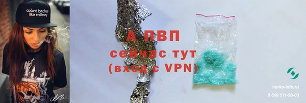 скорость mdpv Абинск