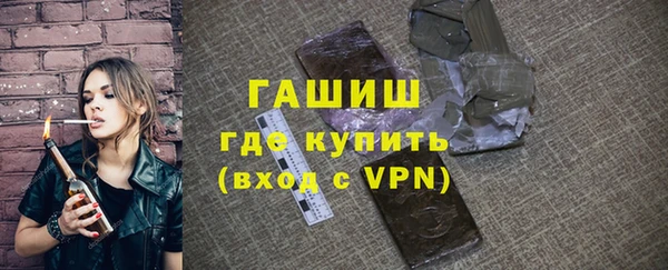 таблы Алзамай