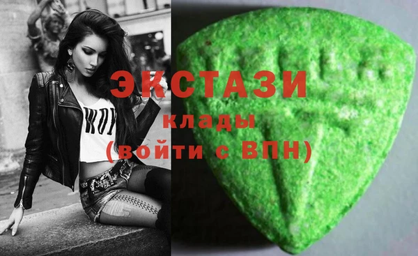 таблы Алзамай