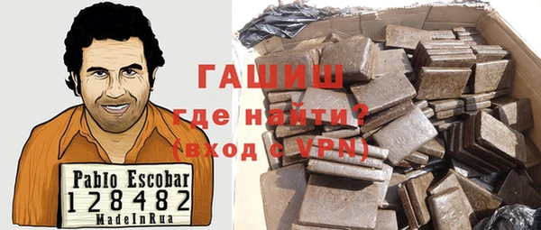 скорость mdpv Абинск