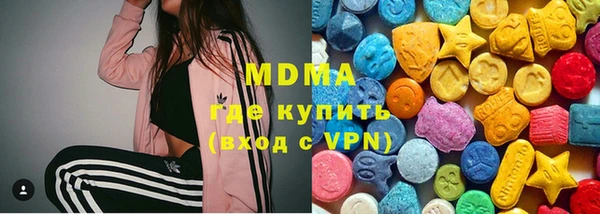 мескалин Алексин
