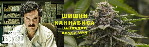 марки nbome Новокубанск