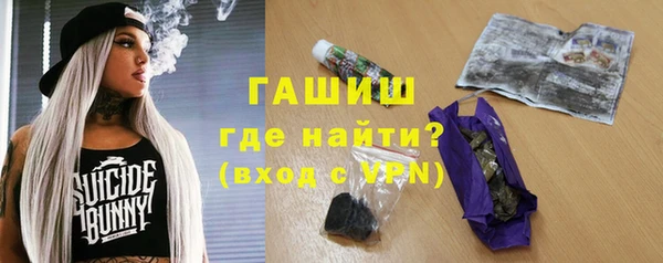 скорость mdpv Абинск