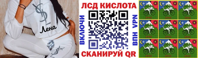 купить наркотики сайты Слюдянка Марки NBOMe 1500мкг