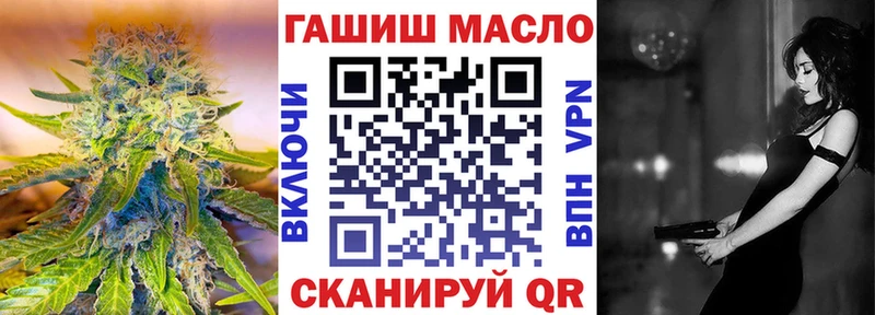 ТГК концентрат  Слюдянка 