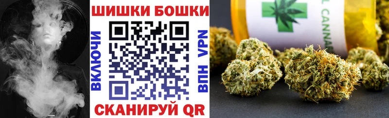 Канабис сатива  даркнет клад  Слюдянка  купить  